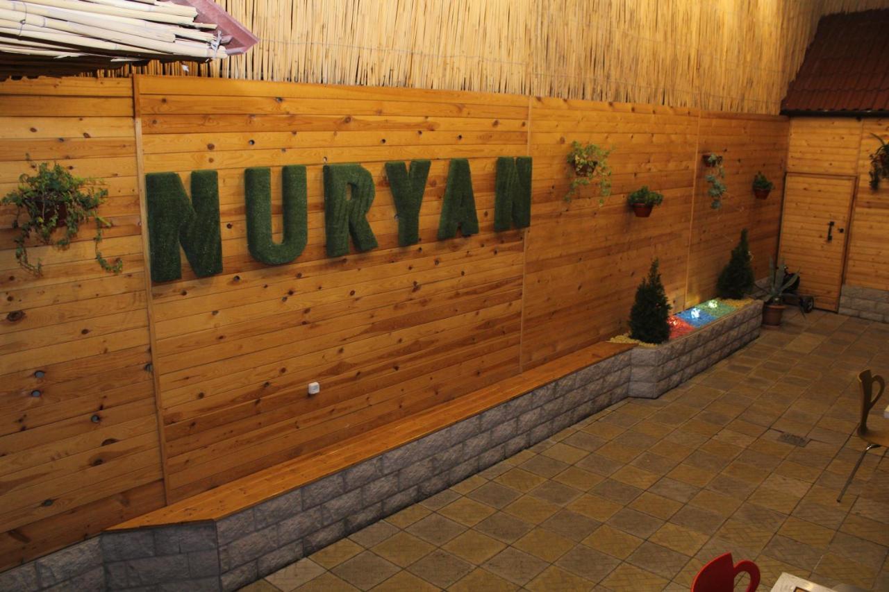 Nuryan Hotel Jerevan Exteriér fotografie